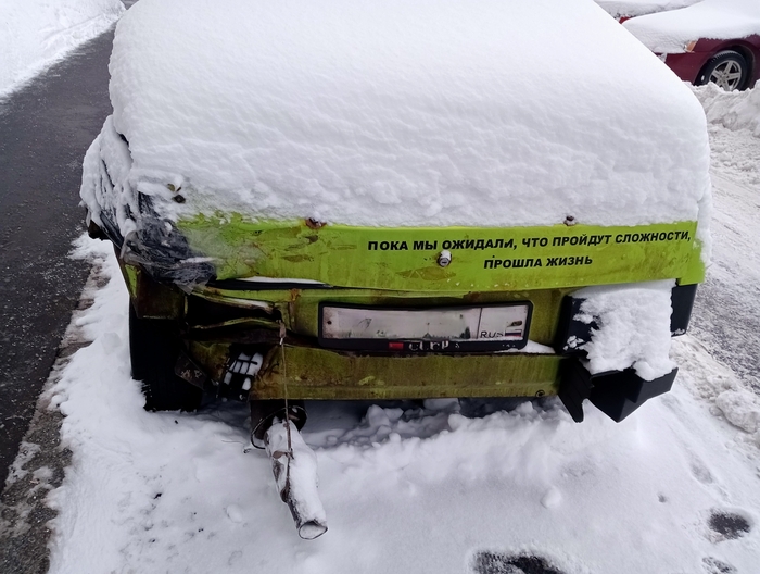 ������ ���������. ������ �����