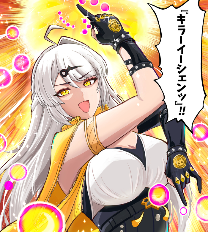 ����� �������!