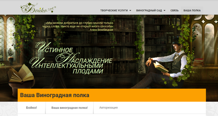 �������� ����������� ����������������� �������