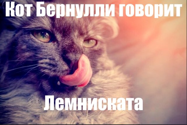 �������� ��� ��� ������� ����� �� ����� �����������. ����� ������ �� �����.