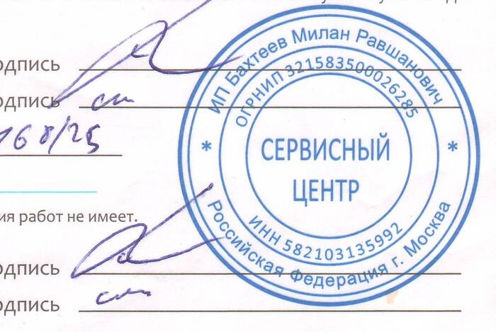 �� �������� �.�., ��� ������ ����� �� ������ �������� ������� �������, ��� ��������� ������!