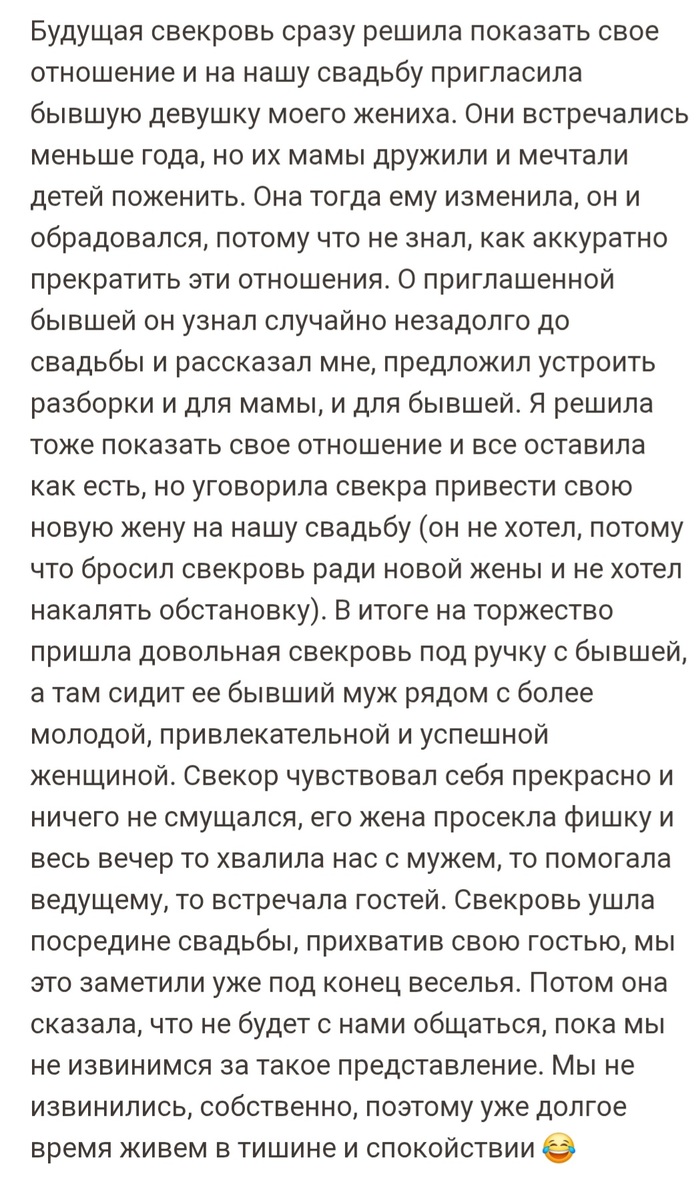 ���������� ����� �� ����������� ��������)))