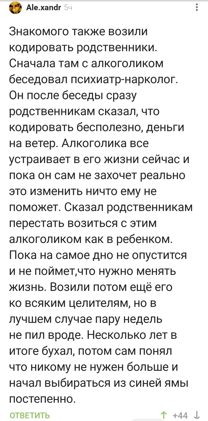 �� ��������� ����������, ��� ������������