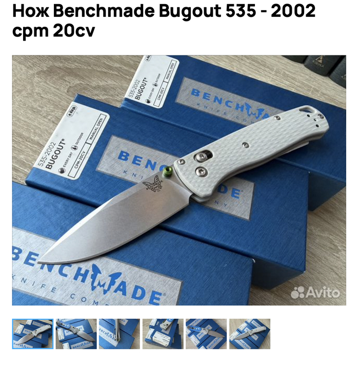 ����! ��������� � ����! ��, � ����!