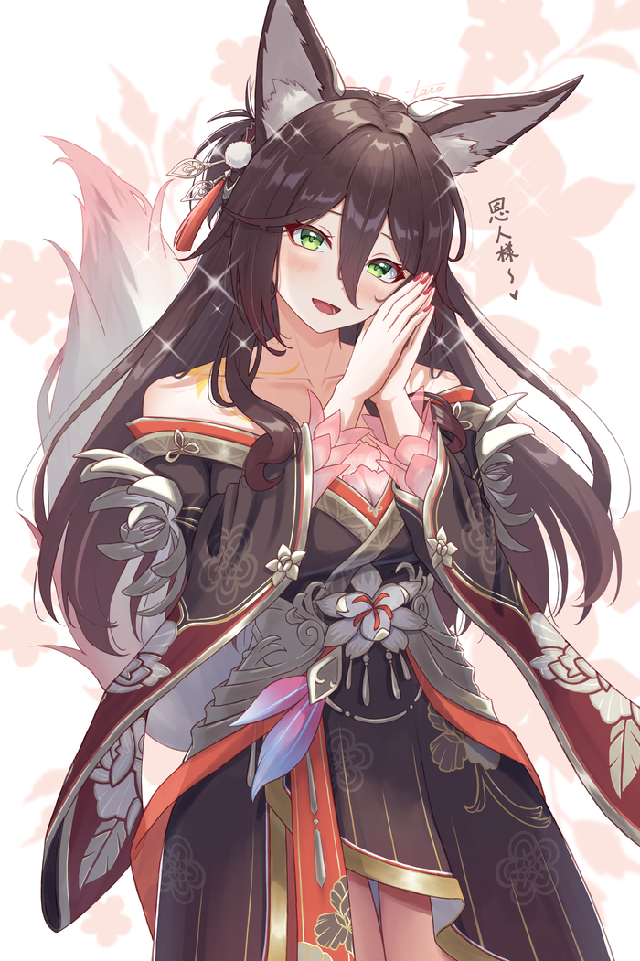 ���������� ���� ������