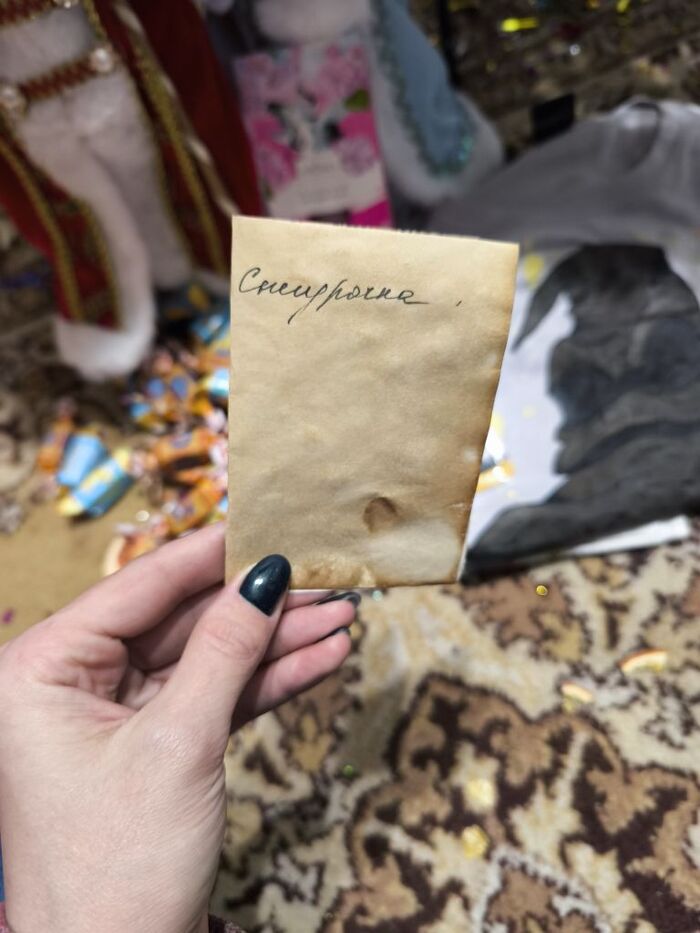 ������� ���� �� ��, ��� �� �������� ��������� �����, ��� �� ����� �� �������� ���� �������� 😅