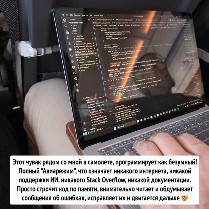 ���������� ��� �������������