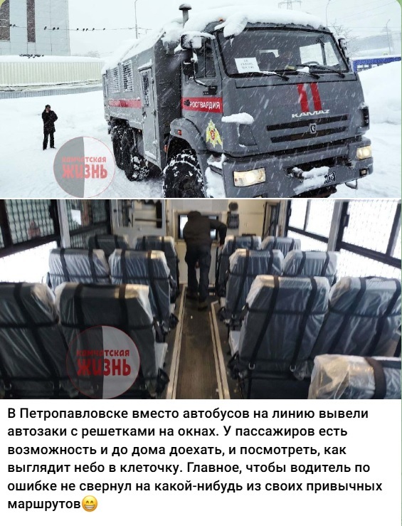 ��� ��� �������� ���