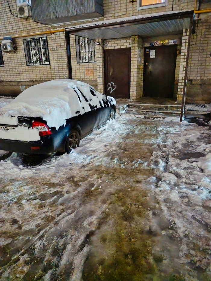 �������� � �������� �������������!