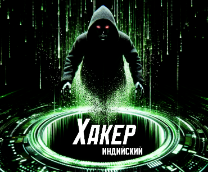 ��������� �����