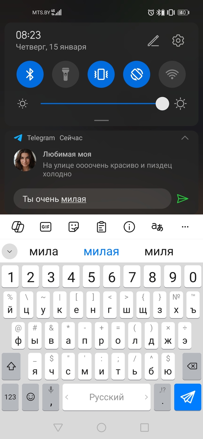 ������� � ������