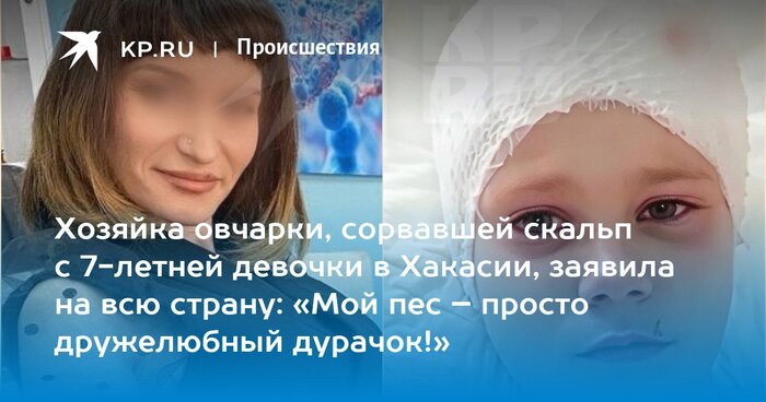 �...� �� ��� �������?