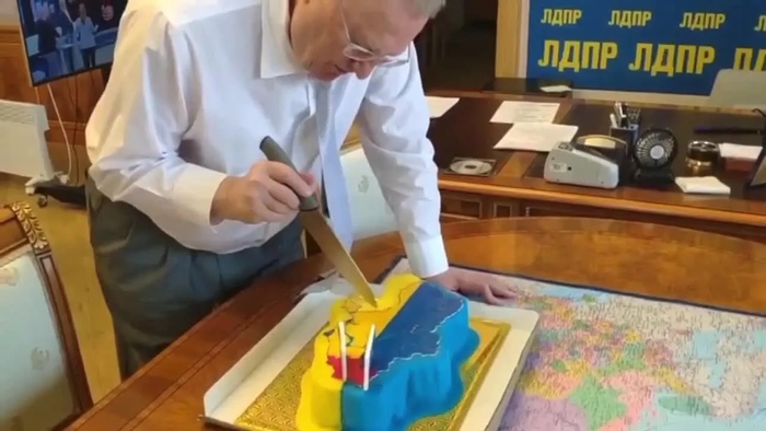 ���������, ������