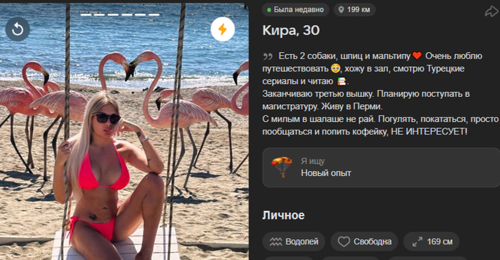 �������, �� ��� ��� ��.