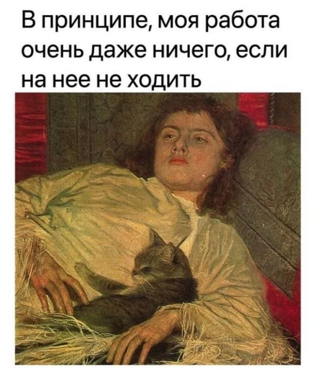 ���, ����������� ����������� �����