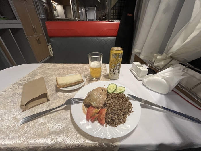 ����� �� ���� ����� � ������ ��������� 2026�