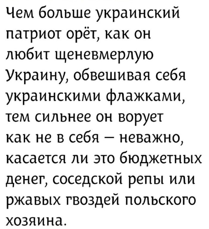 ���������� ��������� �����. �.2