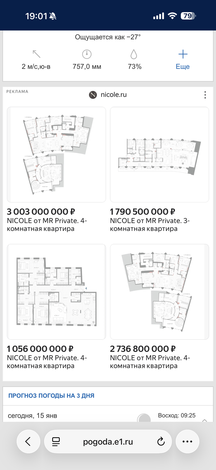 ��������� ������