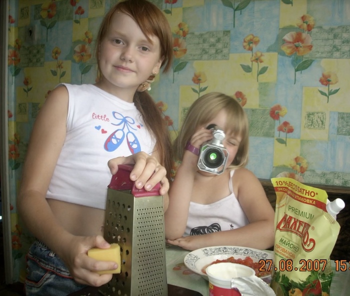 ��� ���)))