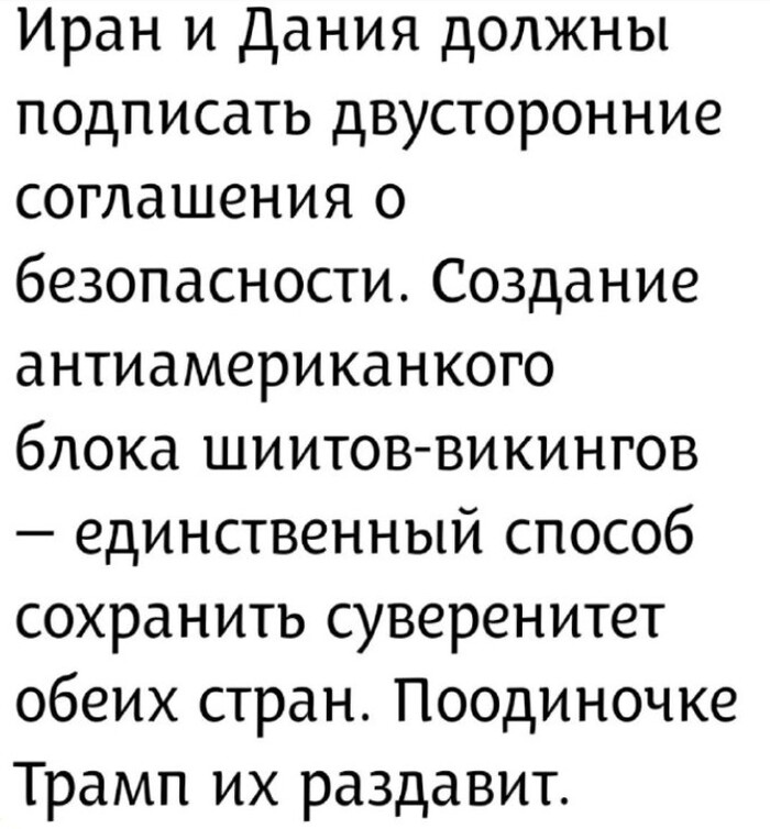 �������� ������� ��� ������������ �����