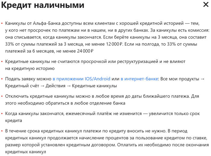 �� �� ��� ��������