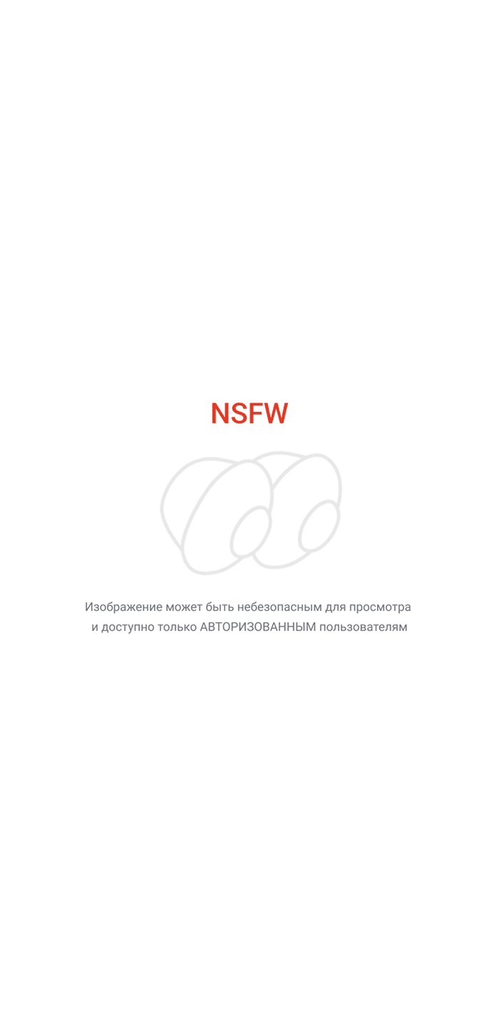 ����������� ����� ���������