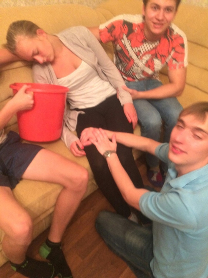 Это любовь и забота...