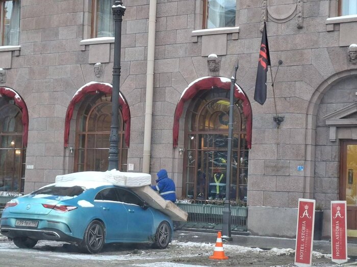 ������ - ��� �������� ������ �� ����� � �������