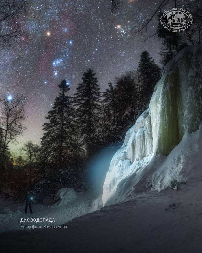 ������������ ������� �������� � ������ ���������� �����. ���� <a href="https://pikabu.ru/story/dukh_vodopada_13600525?u=https%3A%2F%2Ft.me%2Frgo1845%2F17990&t=%D0%BE%D1%82%D1%81%D1%8E%D0%B4%D0%B0&h=56b4272b318b52ecc58997869b467b02cdd58479" title="https://t.me/rgo1845/17990" target="_blank" rel="nofollow noopener">������</a>