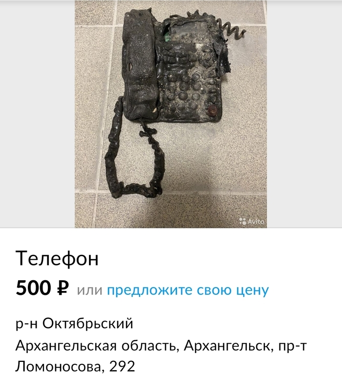 �� � ������ ������)