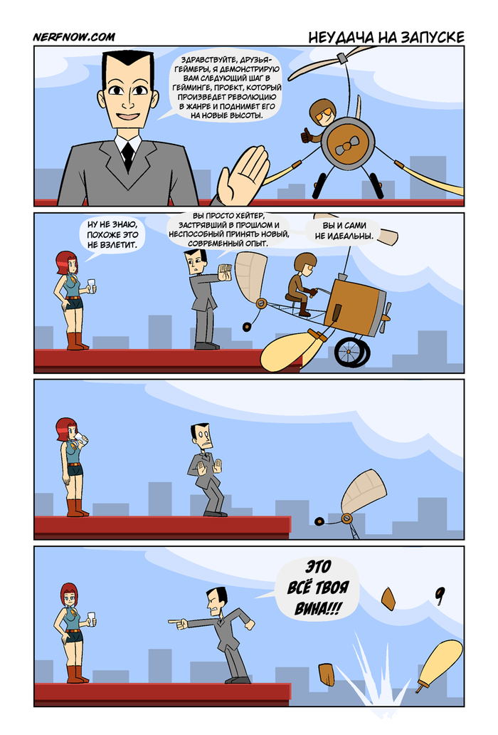 ������� �� �������