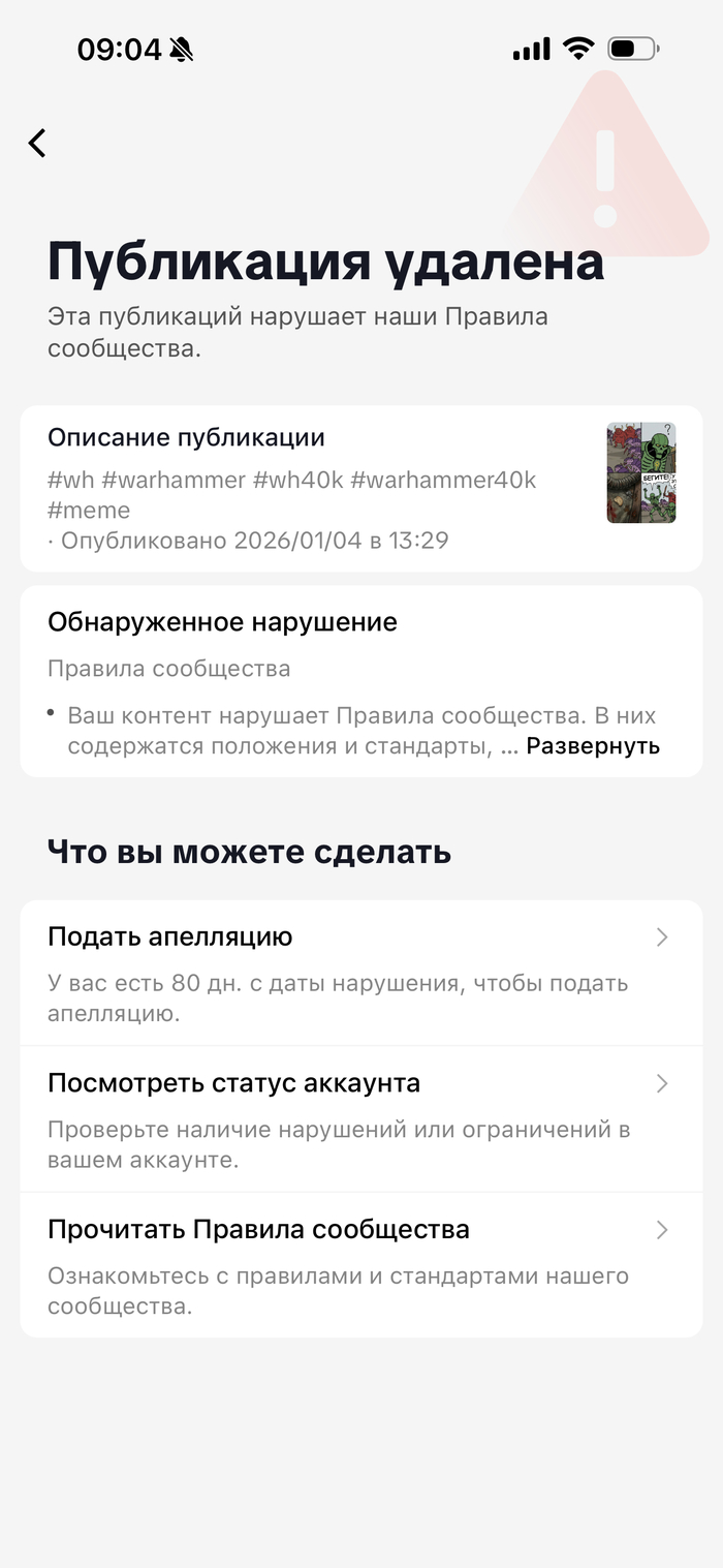 ����� ��� ������