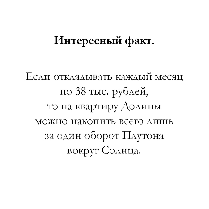 ��� ��, ��� ��� ����� ����� ��� ������