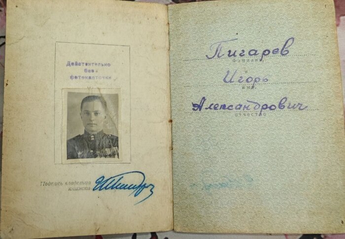 ��������� ������ �� ������ ������� ������� ������