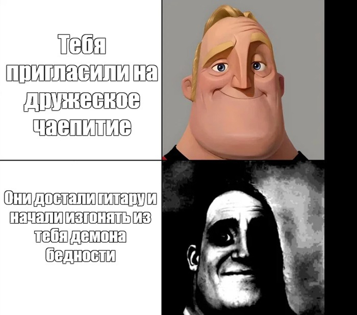 � ��� ���� �� ���� ����� ������... � ���� ����� �� � ����� �������.������ �����: ��������� �������� ��� ���������� � �����?