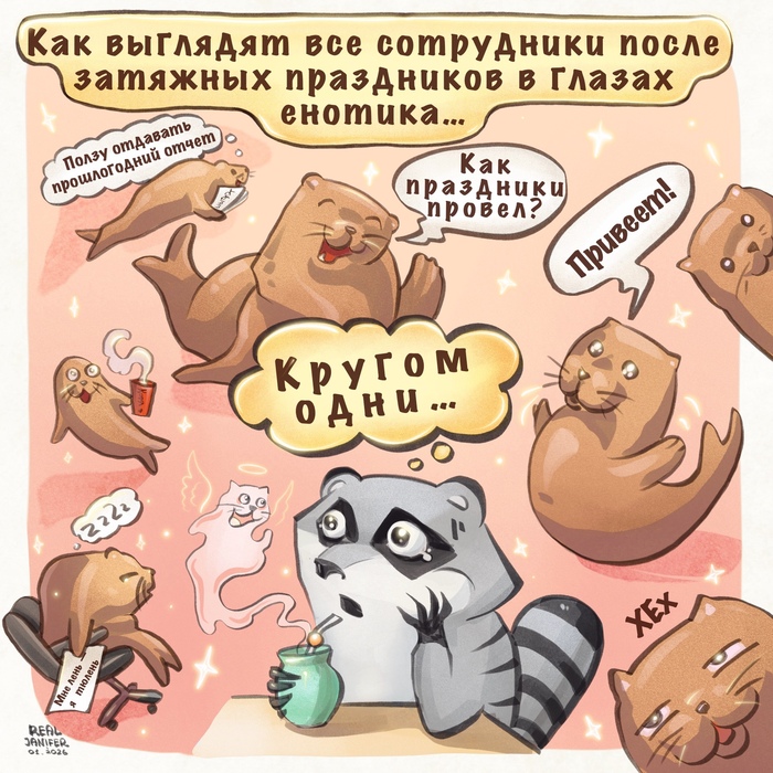 ������ ������� ������ ������� � �����!