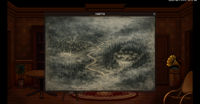 ���� ����� ����.