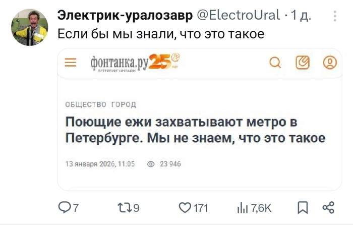 ��� �����, �� �������� �������