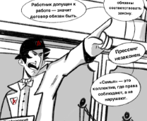 �������� ������ � ��������