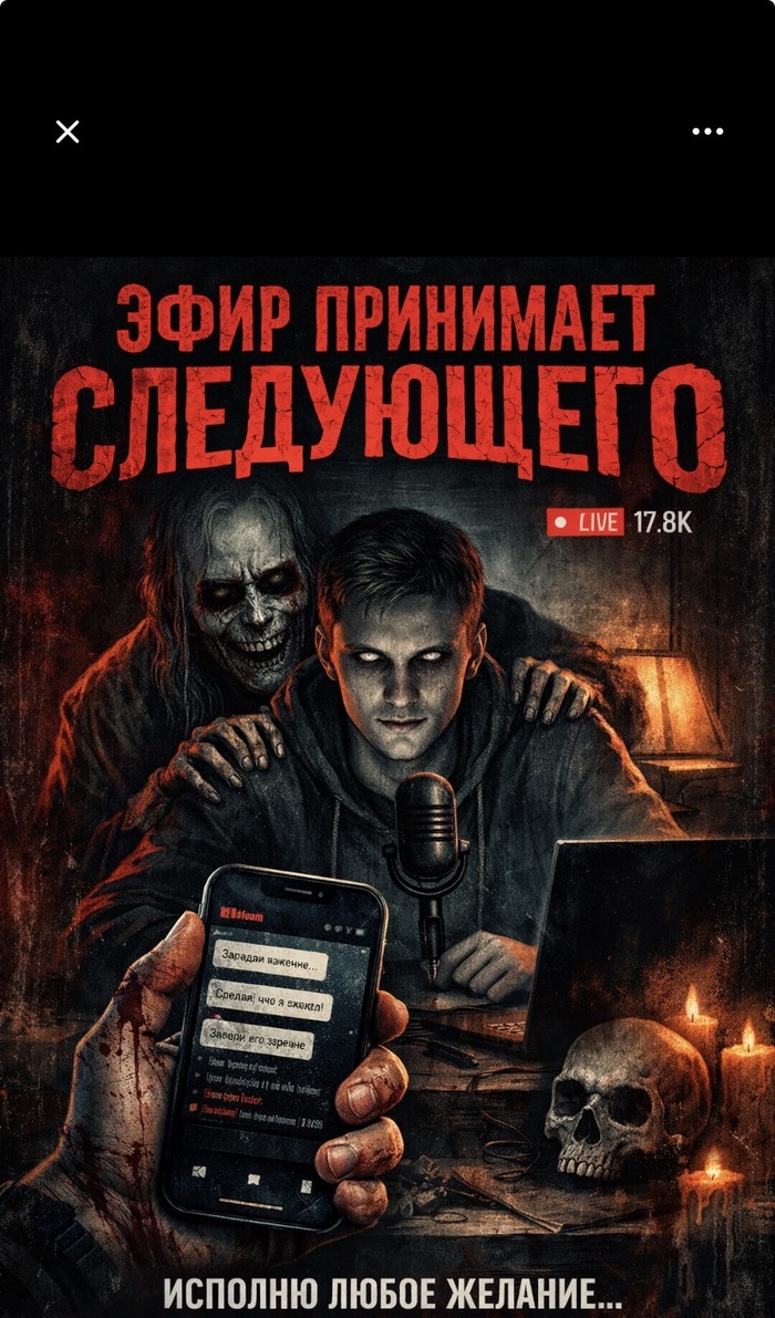 ���� ��������� ����������