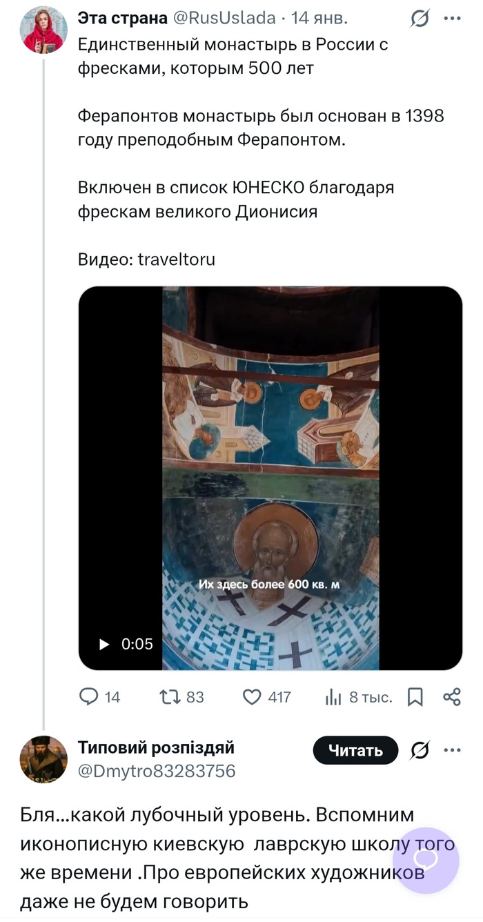 �������� ����� ��������� �� ������� ������� ��������