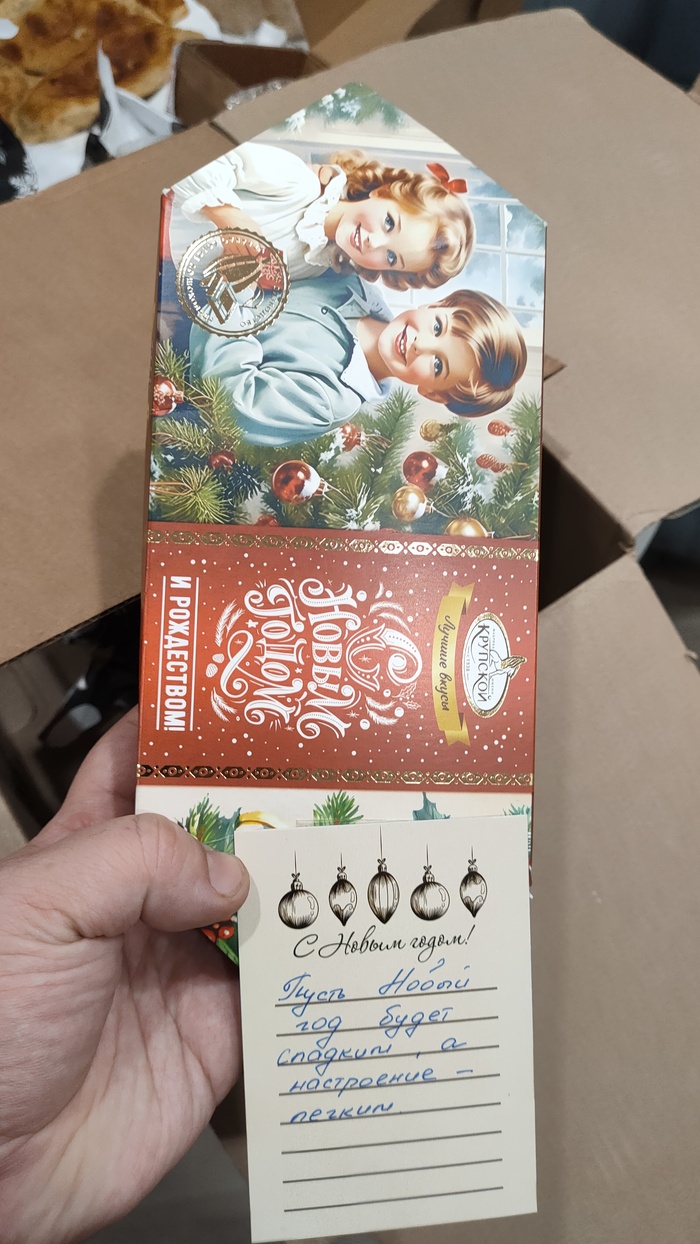 ��� �� ��� �������� �������