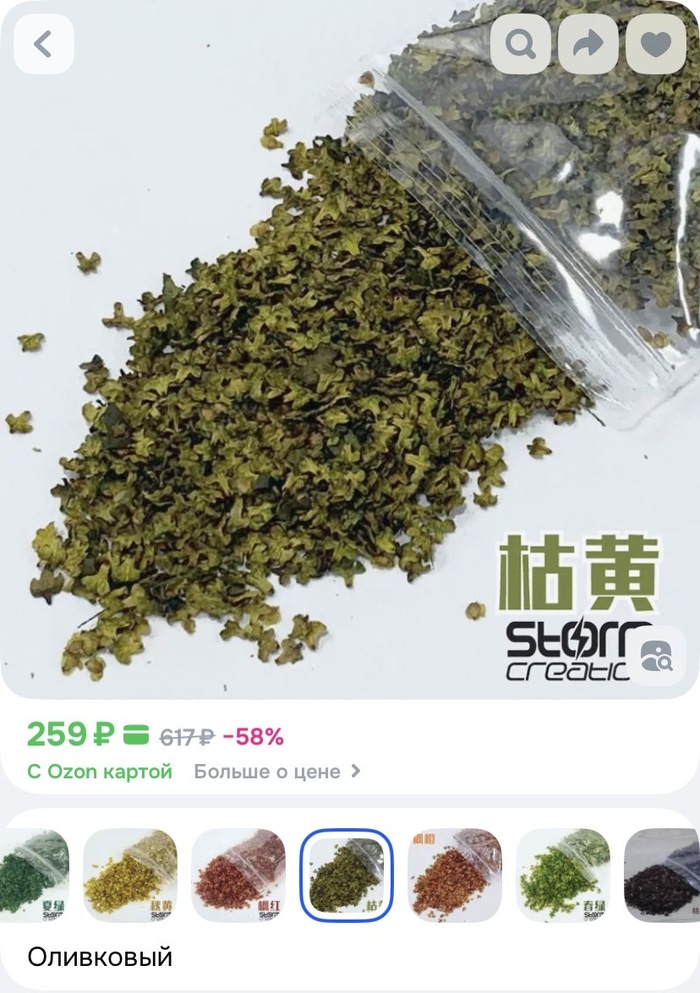 ��� ����� ������ ����������� ��� �����