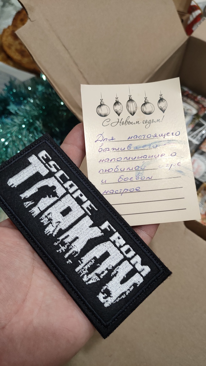 ��� ����� �������. � ������ � �������� � ���, ��� ����� � Escape from Tarkov