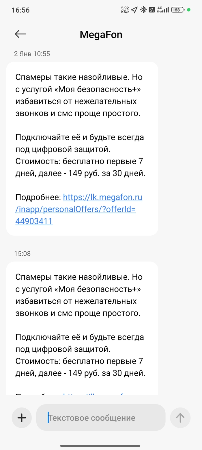 ���������� �������