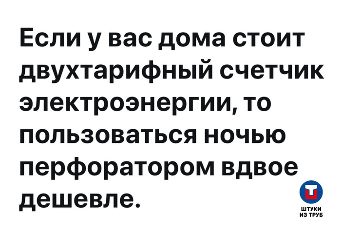 ��������� ������ ���� ���������