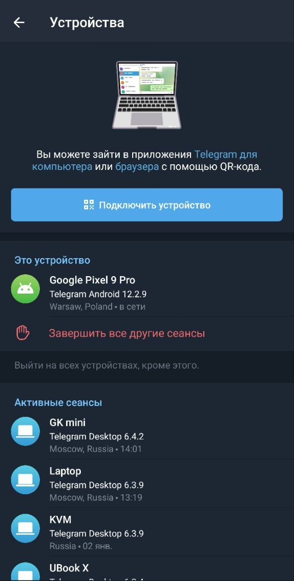 ������ ��������� � ������