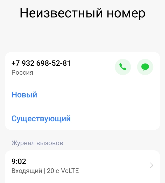 �� ��� ������ ����?