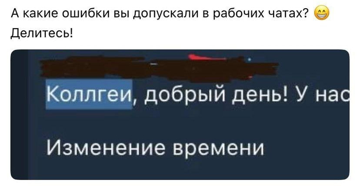 � ��� � �� ������...