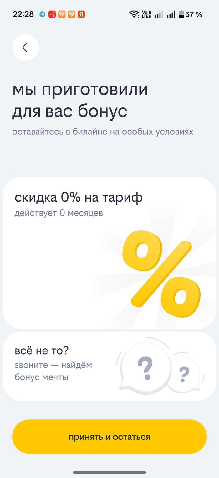 ������ �������:-)